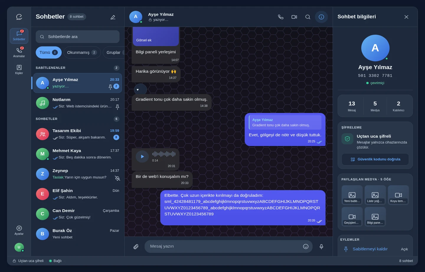A deliberately blurred preview of the SML web client in dark theme; the layout is visible but the content is not readable.